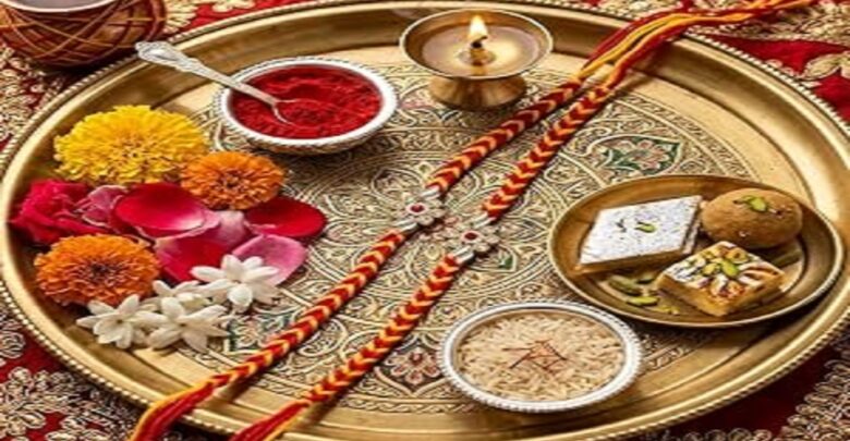 Raksha Bandhan 2026