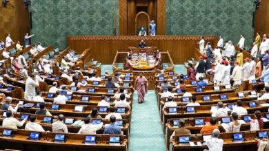 Parliament Monsoon Session