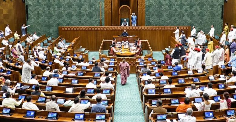 Parliament Monsoon Session