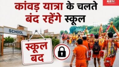 Sawan 2026