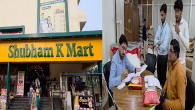 Raid In Shubham K-Mart
