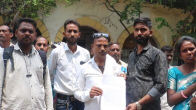 Raipur News