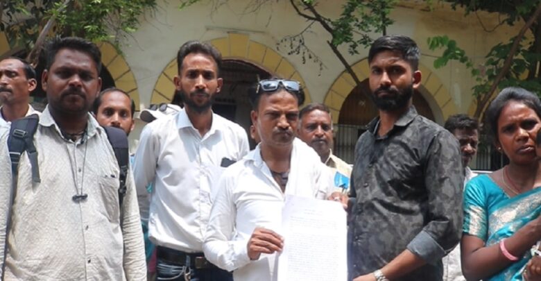 Raipur News