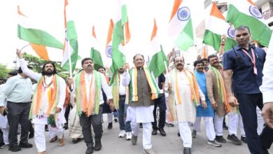 Tiranga Yatra