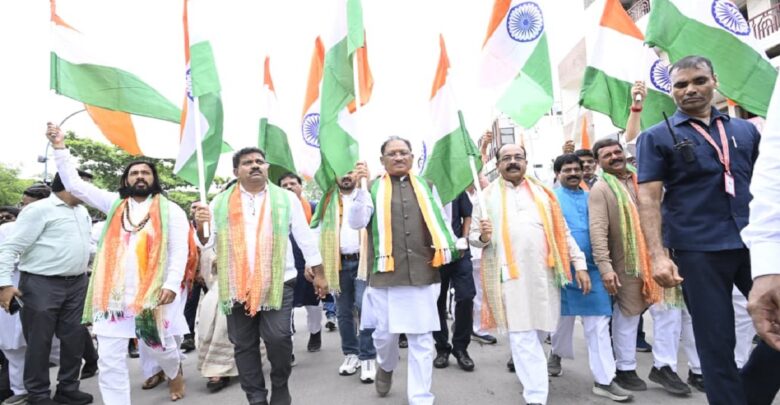 Tiranga Yatra