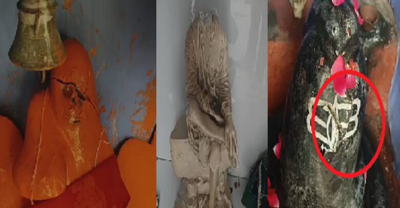 Raipur Murti Todfod