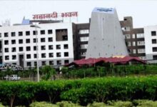 PWD Department Transfer