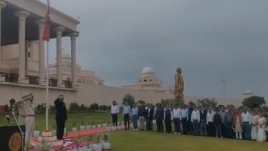 Independence Day 2026