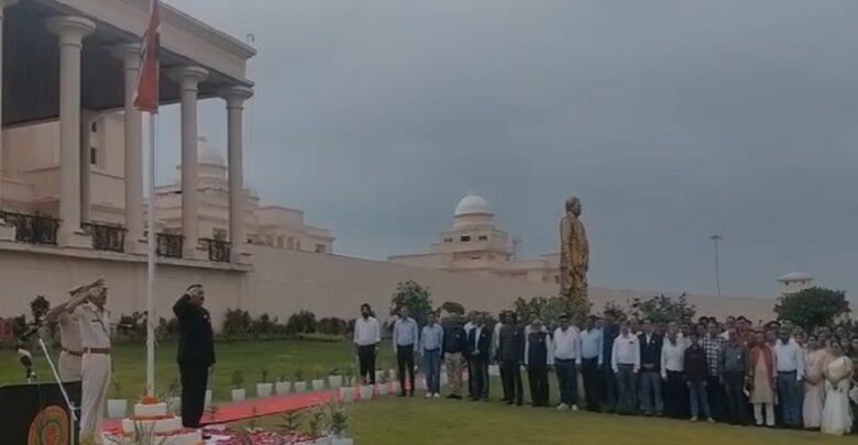 Independence Day 2026
