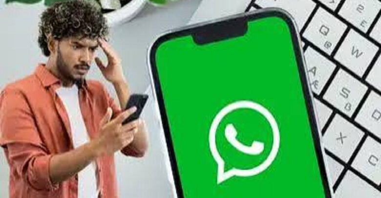 WhatsApp Accounts Lock
