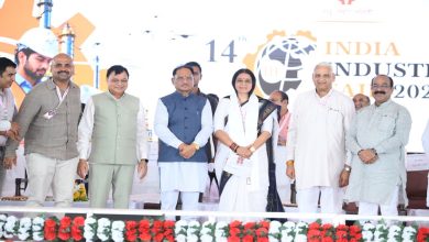 India Industrial Fair-2026