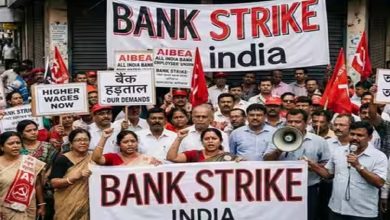 Bank Employees Strike