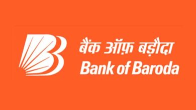 Bank Baroda Recruitment