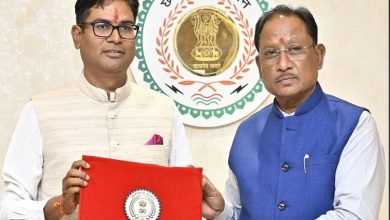 CG Government Budget