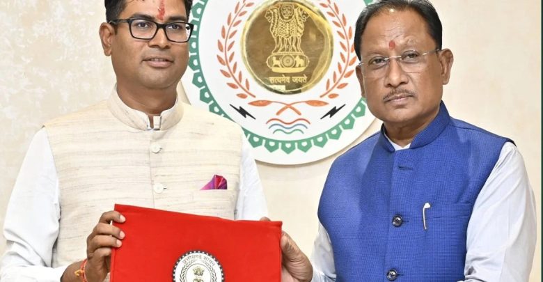 CG Government Budget