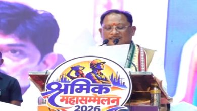 Shramik Mahasammelan