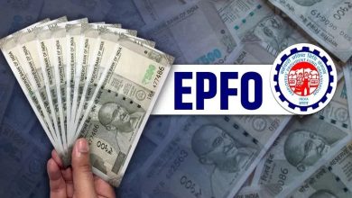 EPFO Wage Ceiling Hike
