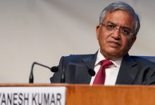 Gyanesh Kumar CG Visit Cancelled