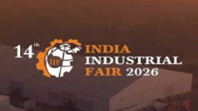 India Industrial Fair-2026