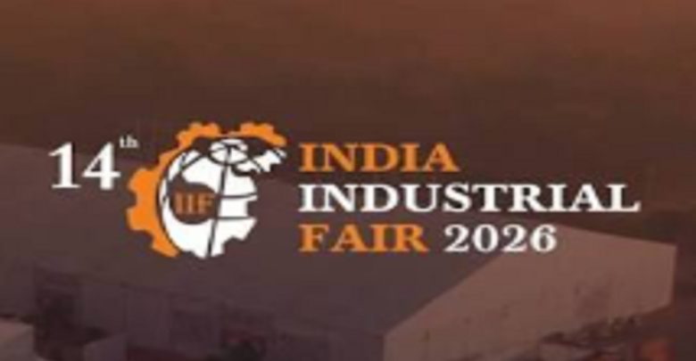 India Industrial Fair-2026
