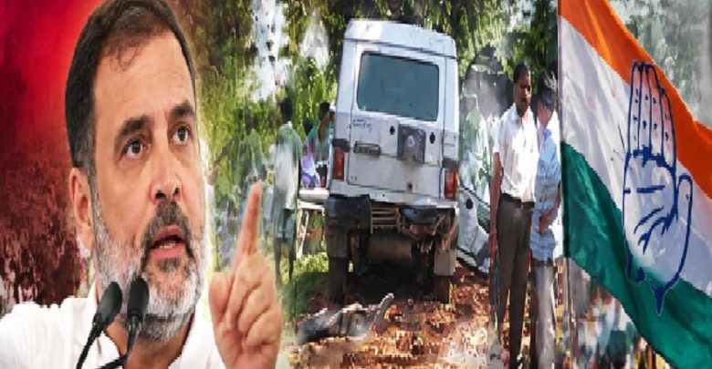 Jhiram Ghati Case