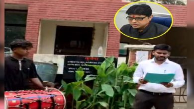 CG Coal Scam