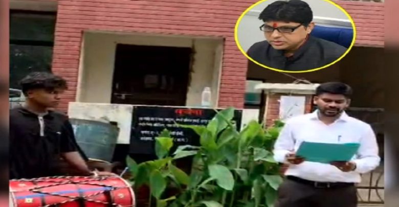 CG Coal Scam
