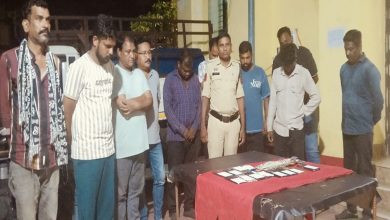 Korba News