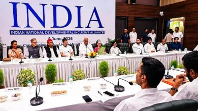 INDIA Bloc Meeting