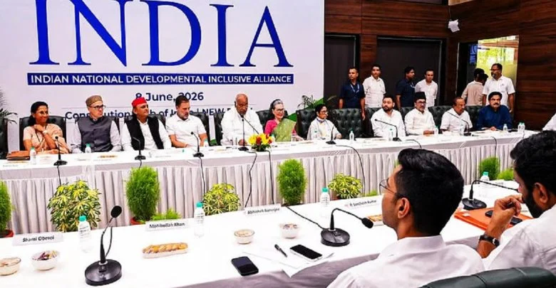 INDIA Bloc Meeting