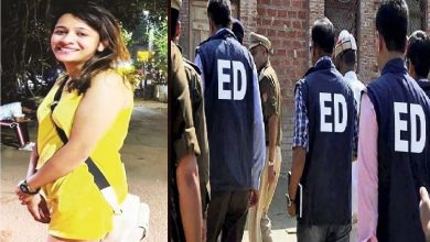Navya Malik Drugs Case