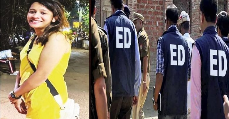 Navya Malik Drugs Case