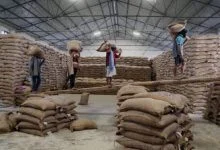 Durg Rice Mill