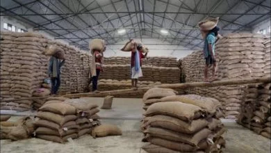 Durg Rice Mill