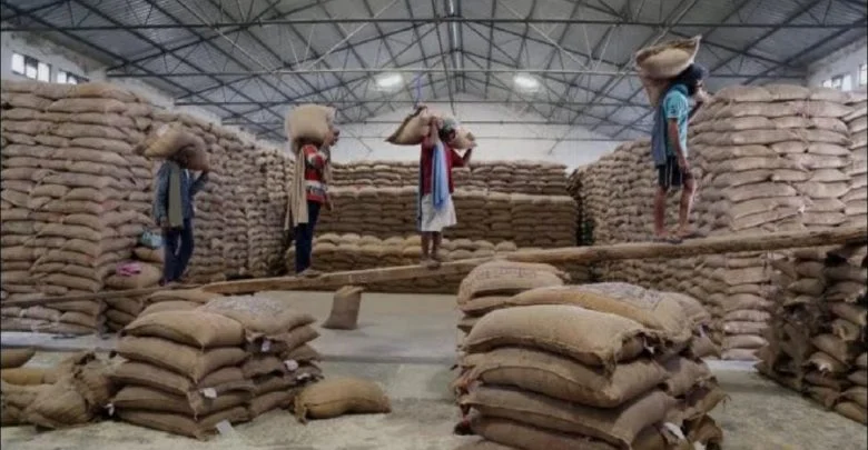 Durg Rice Mill