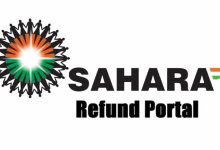CRCS-Sahara Refund Portal