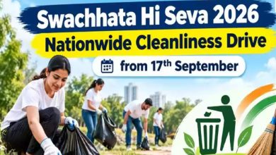 Swachhata Hi Seva 2026