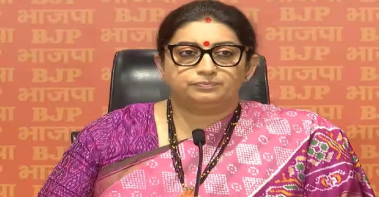 Smriti Irani BJP New In-Charge