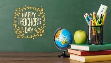 Teachers Day 2026