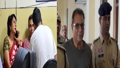 CGPSC Scam Case