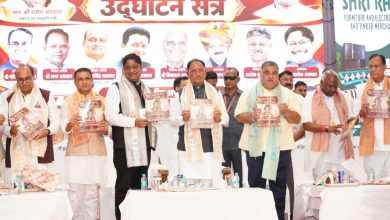 Agra Mahakumbh-2026: