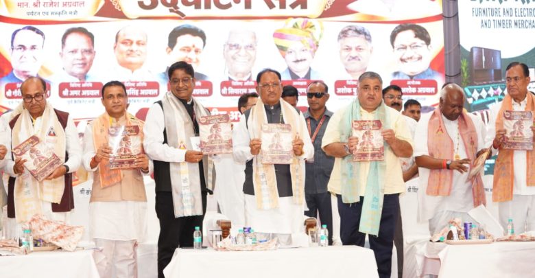 Agra Mahakumbh-2026: