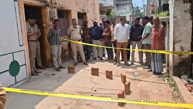 Ambikapur Crime