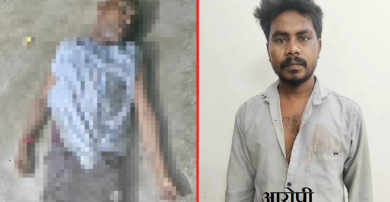 Arang Murder News