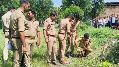 UP Crime News