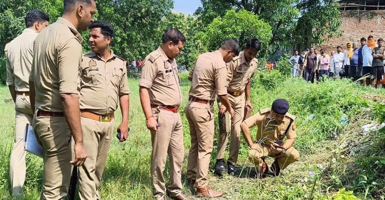 UP Crime News