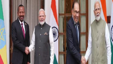 BRICS Summit 2026