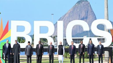 BRICS summit