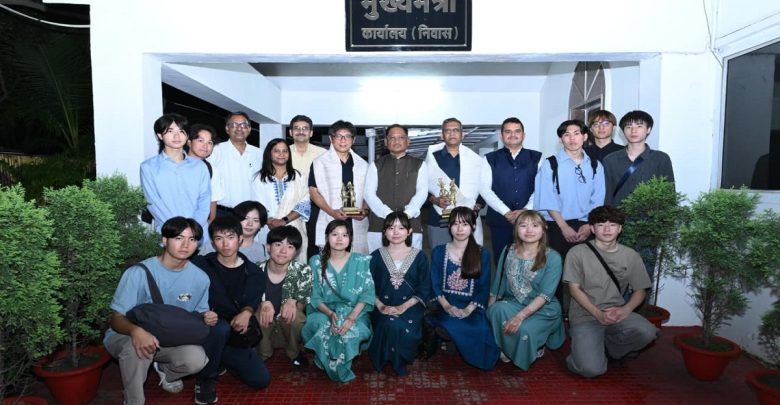 CG News