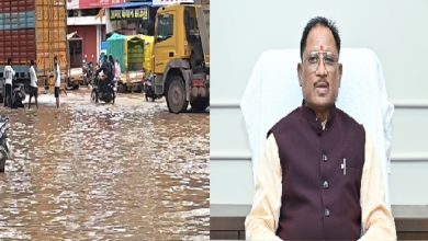 CG Flood Alert